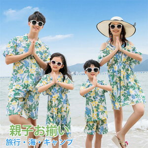 yAbN eq 낢  Jbv 낢 AnVc s[X  eqR[f AnVc eq yAbN  eqyAbN Ƒ }} pp qAnVc 