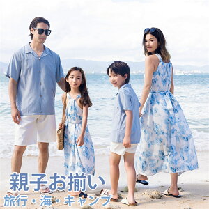 Jbv eqyA s[X u[ NXz^[lbN  eqR[f s[X eqyA Hawaii eq yAbN eqyA  eqyAbN Ƒ }} pp q Y 