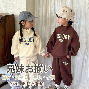 LbY X|[cEFA ZbgAbv  Ht  g[i[ pc ̎q j̎q [EFA  ㉺Zbg Z o  ؍q pW} Q WjA 