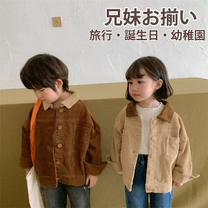 WPbg LbY Z q uEX  WPbg AE^[ RfC R[g 肱Ƃ ʊw ̎q j̎q LbY JWA  Ƃ ʊw H~ g h 