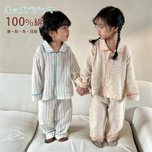 LbY pW} ZbgAbv  H~ `F[ XgCv tl g ̎q j̎q [EFA  ㉺Zbg Z o  ؍q pW} Q 