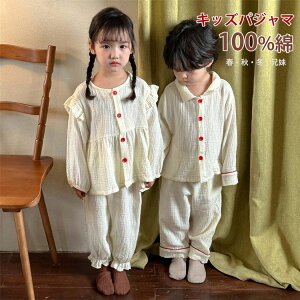 LbY pW} ZbgAbv  H~ [EFA x[W g ̎q j̎q [EFA  ㉺Zbg t OJ Z o  ؍q pW} Q 