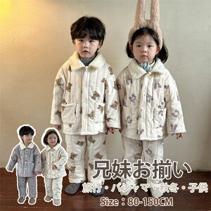 LbY pW} ZbgAbv  H~   N} p_   h {A OJ N g ̎q j̎q [EFA  ㉺Zbg Z o  ؍q 