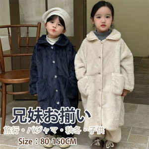 LbY pW} ZbgAbv  H~  lCr[ x[W  h {A OJ N g ̎q j̎q [EFA  ㉺Zbg Z o  ؍q