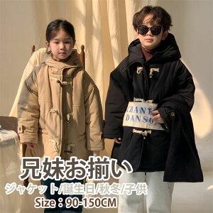 R[g LbY Z q {A  WPbg AE^[ OR[g  ̎q j̎q LbY ubN x[W JWA  Ƃ ʊw H~ g h s 