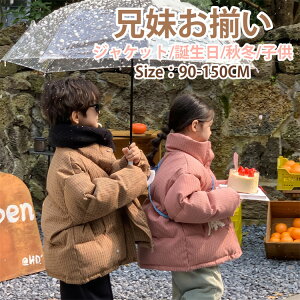 R[g _E LbY Z q  WPbg AE^[ OR[g  ̎q j̎q LbY uE sN JWA  Ƃ ʊw H~ g h s  