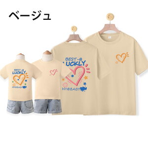 Vc yAbN Jbv eqyA fB[X xr[ }} pp   eq LbY q gbvX p[X xr[ 㒅 n[g }}Ǝq ؍ q 킢 t@b