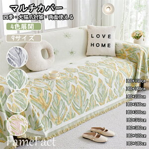 }`Jo[ uPbg ԕ ʎg Lh~ xbhJo[ \t@Jo[ 킢 \t@[}bg  1l| 2l| 3l| یJo[ h~ ho  ܂Ƃ