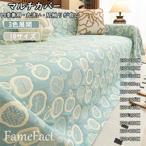  K[[ 񂲕 }`Jo[ uPbg \t@Jo[  ې 킢 xbhJo[ \t@[}bg ybgΉ  4l| 2l| 3l| یJo[  \t