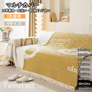 }`Jo[ uPbg CG[ O[ u[ xbhJo[ \t@Jo[ \t@[}bg   1l| 2l| 3l| یJo[ h~ ho  ܂Ƃh~ \