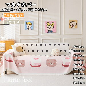 btD }`Jo[ uPbg {w~A xbhJo[ \t@Jo[ 킢 \t@[}bg  1l| 2l| 3l| یJo[ h~ ho sN }`Jo