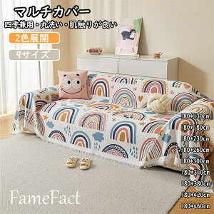 btD }`Jo[ uPbg   u[ C{[ xbhJo[ \t@Jo[ 킢 \t@[}bg  1l| 2l| 3l| یJo[ h~ ho s