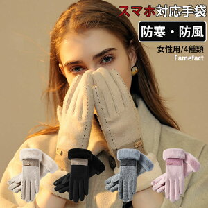 fB[X lp  fB[X X}zΉ X}[gtHΉ N ㎿ g  킢 ʋΗp ] h h ΍ Ԃ a FB Mtg v[