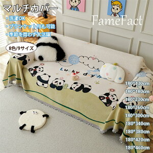 }`Jo[ uPbg ʎg Lh~ xbhJo[ \t@Jo[ 킢 tWt \t@[}bg  1l| 2l| 3l| یJo[ @\  }`