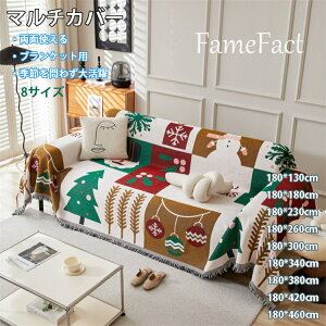 \t@[Jo[ NX}X uPbg ʎg NX}Xc[ @\ یJo[ }`Jo[ 1l| 2l| 3l| \t@[xbh tWt IV Q֎q \t@[J