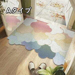 փ}bg oX}bg C}bg  O  Lb` 45*75cm 60*90cm 80*120cm Xn  Eߏ}bg ʏ}bg փ}bg O DƂ k 􂦂  ~  h