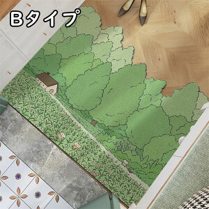 փ}bg oX}bg C}bg  O  Lb` 45*75cm 60*90cm 80*120cm Xn  Eߏ}bg ʏ}bg փ}bg O DƂ k 􂦂  ~  h