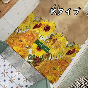 փ}bg oX}bg C}bg  O  Lb` 45*75cm 60*90cm 80*120cm Xn  Eߏ}bg ʏ}bg փ}bg O DƂ k 􂦂  ~  h