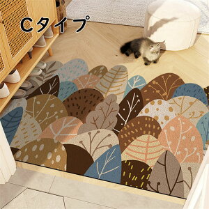 փ}bg oX}bg C}bg O[ N} X  O  Lb` 45*75cm 60*90cm 80*120cm Xn  ʏ}bg փ}bg O DƂ k 􂦂  ~ 