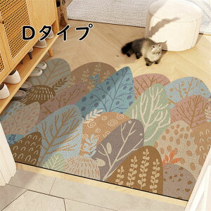 փ}bg oX}bg C}bg O[ N} X  O  Lb` 45*75cm 60*90cm 80*120cm Xn  ʏ}bg փ}bg O DƂ k 􂦂  ~ 