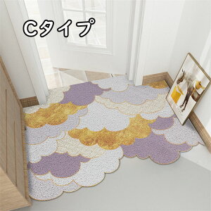 փ}bg oX}bg C}bg  O  Lb` 45*75cm 60*90cm 80*120cm Xn  Eߏ}bg ʏ}bg փ}bg O DƂ k 􂦂  ~  h