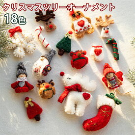 クリスマス 飾り 可愛い クリスマス雰囲気満載 おしゃれ ハロウィン置き物 飾り オーナメント雪だるま サンタ 天使 店舗飾り 雑貨 玄関飾り パーティーグッズ プレゼント 贈り物 インテリア