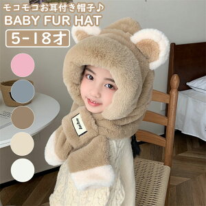 LbY xr[ Xq ̎q N} t Xq LbY t H ~  jbgX q ڂ Ԃ   kids H   ꂢ 킢  ig V c