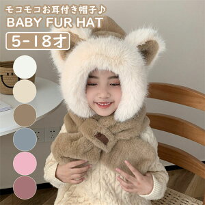 LbY xr[ Xq ̎q Lcl t Xq LbY t H ~ p jbgX q ڂ Ԃ   kids H   ꂢ 킢  ig V 