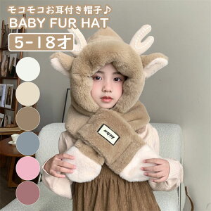 LbY xr[ Xq ̎q  t Xq LbY t H ~ p jbgX q ڂ Ԃ   kids H   ꂢ 킢  ig V c