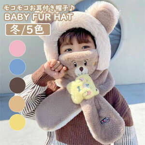 LbY xr[ Xq ̎q j̎q t Xq LbY t H ~  jbgX q ڂ Ԃ   kids H   ꂢ 킢  ig V c