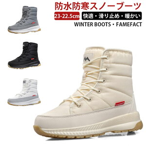 Xm[u[c fB[X 23~25.5cm Xm[V[Y V[gu[c p Jbvpu[c N Wbp[ C ~C u[c kC Ȃ hC h h h ےg ~p C g