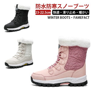 Xm[u[c fB[X p  C [gu[c {A ubN zCg sN V Ou[c kC Ȃ h ~C C ȌC l ~ u[c Xm[V[Y 