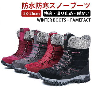 5F Xm[u[c fB[X p  kC Ȃ C [gu[c {A ubN O[ ZsN V Ou[c h ~C C ȌC l ~ u[c Xm[V