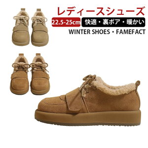 fB[X [V[Y ~p  㗚 V[gu[c q[3.5cm x[W uE [gu[c{A  hu[c ~pu[c ZC N ~p g {A JW
