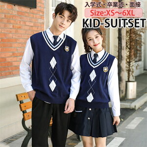 tH[} ZbgAbv LbY  w Ǝ  ʐ Vc { tH[} ̎q j̎q XJ[g XN[xXg lN^C j̎q pcZbg XJ[gZbg \ 