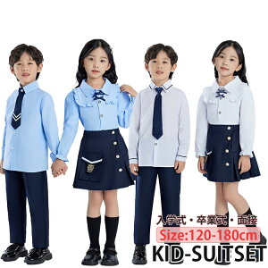 tH[} LbY w ZbgAbv q LbY   w Ǝ  ʐ Vc { tH[} ̎q j̎q XJ[g lN^C j̎q \  ܎O 110-180