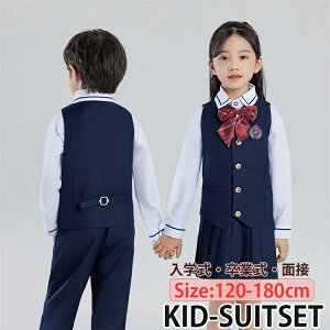 LbY w ZbgAbv Ǝ tH[} q LbY   w  ʐ Vc 5_Zbg tH[} ̎q j̎q XJ[g lN^C j̎q \  ܎O 120-180