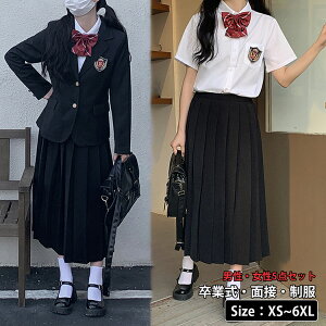 Ǝ X[c w 5_Zbg w Z   X[c Ǝ q wj ̎q j̎q TCY tH[}X[c  WjAX[c Vc v[cX