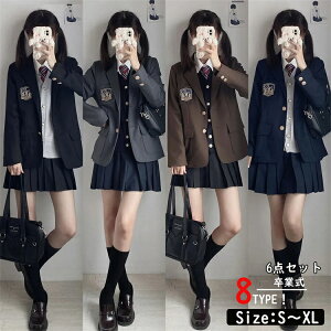 Ǝ X[c q w 6_Zbg wZ JK  WPbg `FbNXJ[g fB[X tH[}X[c XN[ qX[c  ̎qX[c w Z Z[^[x