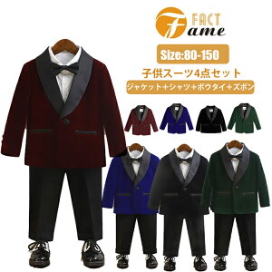 LbY tH[} X[c w j̎q Zbg Ǝ  ubN O[ bh lCr[ tH[}X[c ZbgAbv pc WPbg ܎O  IV \  