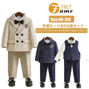 Ǝ j̎q LbY tH[} X[c w lCr[ x[W Zbg  tH[}X[c ZbgAbv pc WPbg ܎O  IV \   ʐ  