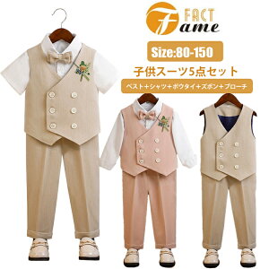 LbY tH[} X[c sN x[W w j̎q Zbg Ǝ  tH[}X[c ZbgAbv pc ܎O  IV \   ʐ  w w