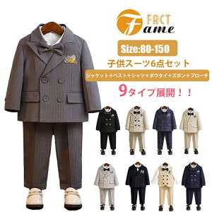 tH[} j̎q Zbg LbY X[c ZO[ lCr[ w Ǝ  tH[}X[c ZbgAbv pc WPbg ܎O  IV \   ʐ 