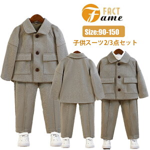 tH[} LbY X[c w j̎q Zbg O[ Ǝ  Z[^[ Ci[ tH[}X[c ZbgAbv pc WPbg ܎O  IV \   