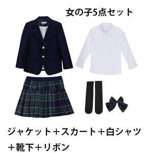 tH[} ZbgAbv LbY  tH[} w X[cZbg Ǝ  ʐ WPbg 3_Zbgor4_Zbg tH[} ̎q j̎q XJ[g lN^C j̎q pcZb