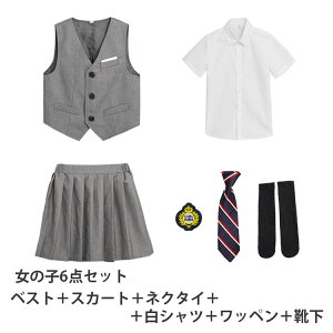 tH[} ZbgAbv LbY  tH[} w X[cZbg Ǝ  ʐ WPbg O[ tH[} ̎q j̎q XJ[g lN^C XJ[gZbg j̎q pcZ