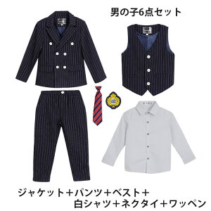 wZ XgCv tH[} X[c ZbgAbv LbY  tH[} w X[cZbg Ǝ  ʐ WPbg tH[} ̎q j̎q XJ[g lN^C j̎q p