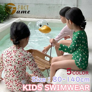 LbY  ̎q JCC I[C w xr[ tBbglX qp An  WjA L[g  K[Y C r[`EGA  V v[ 80-140cm