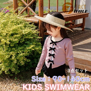 LbY  ̎q xr[ JCC I[C nCC w xr[ rLj I[C WPbg sN qp 킢 ؍t@bV C r[`EGA  V