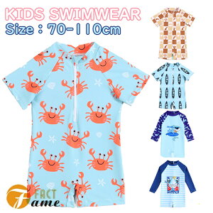 LbY  ̎q j̎q I[C  bVK[h XN[ w  Ăh~ tBbglX qp 킢 ؍t@bV C r[`EGA  V v[